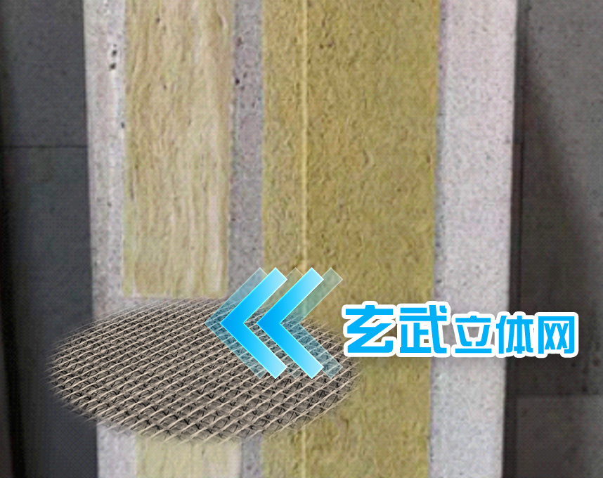 Projects image
