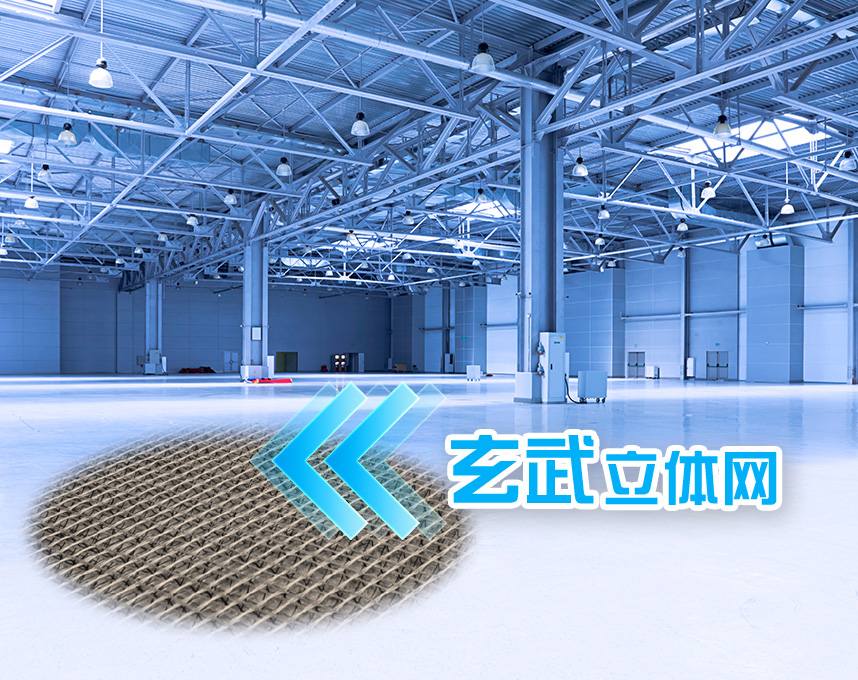 Projects image